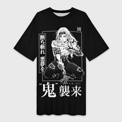 Женская длинная футболка Музан Кибуцуджи - Muzan Kibutsuji