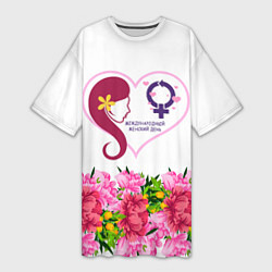 Женская длинная футболка Международный Женский День