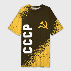 Женская длинная футболка СССР - СЕРП И МОЛОТ - Краска