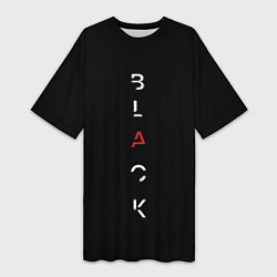 Женская длинная футболка Чёрный BLACK