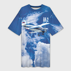 Женская длинная футболка Гражданский самолет Ан-2