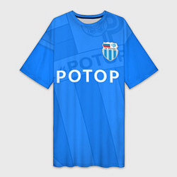 Женская длинная футболка ФК Ротор - Волгоград - Большой логотип