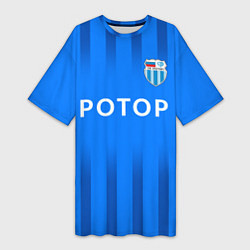 Женская длинная футболка ФК Ротор - Три линии
