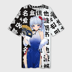 Женская длинная футболка Аяка в платье - genshin impact