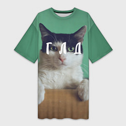 Женская длинная футболка Мем с котом - голод