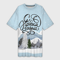Женская длинная футболка Снежные горы - с Новым Годом!
