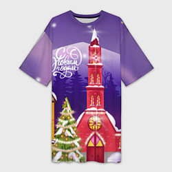 Женская длинная футболка Рождественская церковь - новый год