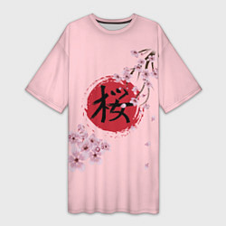 Женская длинная футболка Цветущая вишня с иероглифом cакура