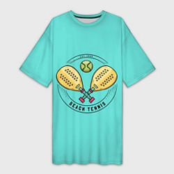 Женская длинная футболка Пляжный теннис - золотые ракетки