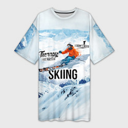 Женская длинная футболка Горные лыжи спуск