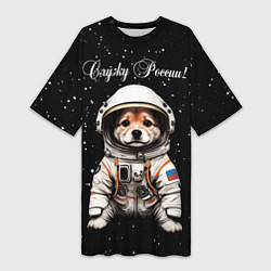 Женская длинная футболка Вельш корги пемброк космонавт
