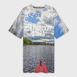 Женская длинная футболка Сплав на байдарке