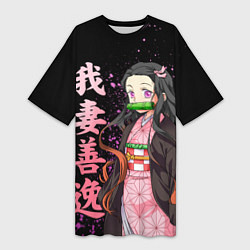 Женская длинная футболка Незуко комадо и иероглифы - клинок