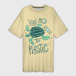 Женская длинная футболка Say no to plastic