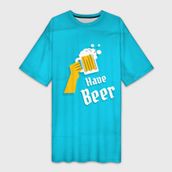 Женская длинная футболка Пиво есть
