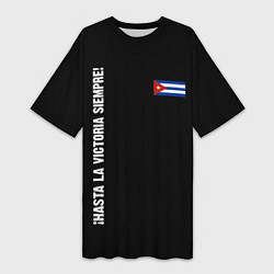 Женская длинная футболка Che Guevara - До победы