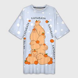 Женская длинная футболка Гора капибара с мандаринами