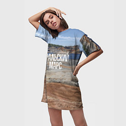 Футболка женская длинная Уральский марс, цвет: 3D-принт — фото 2