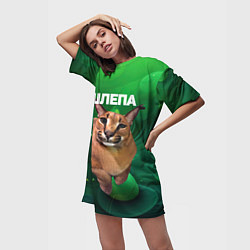 Футболка женская длинная Довольный кот Шлепа, цвет: 3D-принт — фото 2
