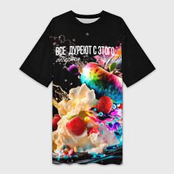 Футболка женская длинная Все дуреют с этого десерта, цвет: 3D-принт