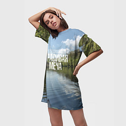 Футболка женская длинная Сплав по Красивой Мече, цвет: 3D-принт — фото 2