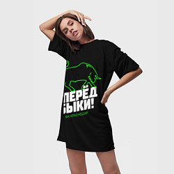 Футболка женская длинная ФК Краснодар - вперед быки, цвет: 3D-принт — фото 2