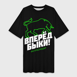 Футболка женская длинная ФК Краснодар - вперед быки, цвет: 3D-принт