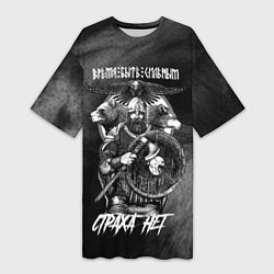 Женская длинная футболка Викинг с топором с мистическими спутниками