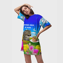 Футболка женская длинная В мире хаха я хехе, цвет: 3D-принт — фото 2