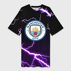 Женская длинная футболка Манчестер молнии шторм неон