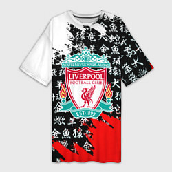 Женская длинная футболка Ливерпуль китайские символы краски