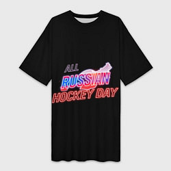 Женская длинная футболка Всероссийский день хоккея