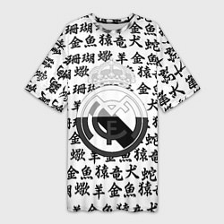 Женская длинная футболка Реал Мадрид япония символы