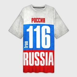 Женская длинная футболка Russia: from 116