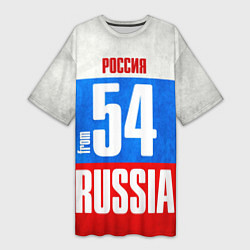 Женская длинная футболка Russia: from 54