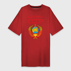 Женская футболка-платье Сделано в СССР