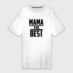 Женская футболка-платье Мама the best
