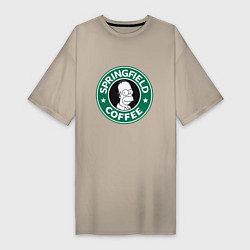 Женская футболка-платье Springfield Coffee