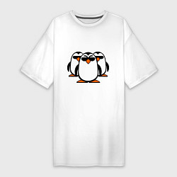 Футболка женская-платье Банда пингвинов, цвет: белый