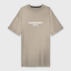 Женская футболка-платье ZASHKVAR WEAR