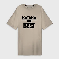Женская футболка-платье Катька the best