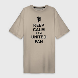 Женская футболка-платье Keep Calm & United fan