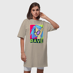 Футболка женская-платье DJ Pon-3 RAVE, цвет: миндальный — фото 2