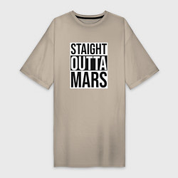 Женская футболка-платье Прямиком с Марса