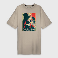 Женская футболка-платье Darling