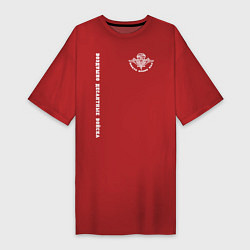 Футболка женская-платье Воздушно Десантные Войска, цвет: красный