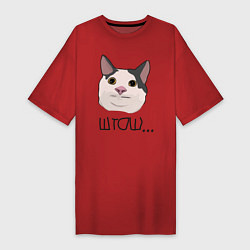 Женская футболка-платье ШТОШ