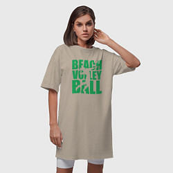 Футболка женская-платье Beach Volleyball, цвет: миндальный — фото 2