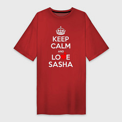 Женская футболка-платье Будь спок и люби Сашу
