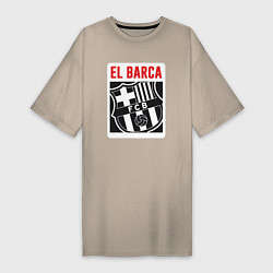 Женская футболка-платье El Barca